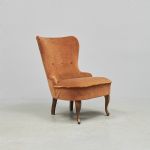 1380 3397 EMMA CHAIR